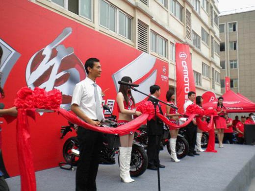 春风动力650NK正式上市 售价3.78万元