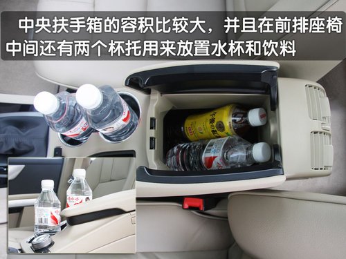 经典的传承 试驾奔驰GLK300SUV(多图)