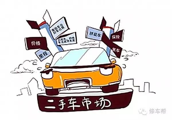 优信二手车直卖网车_优信二手车中国好声音广告视频_中国好声音优信二手车广告视频