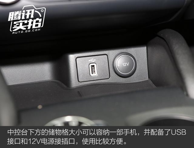 经典不老,重装再临 实拍全新福特福克斯