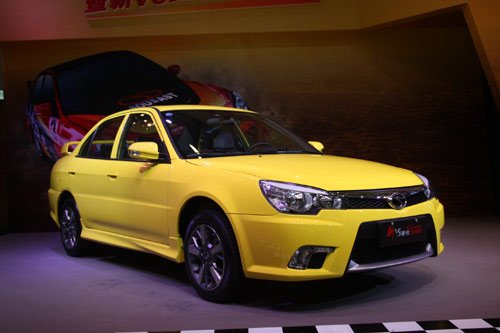 新东南v3菱悦风采版上市