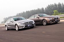 CLS350 VS BMW 640i GranCoupe