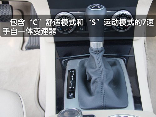 经典的传承 试驾奔驰GLK300SUV(多图)
