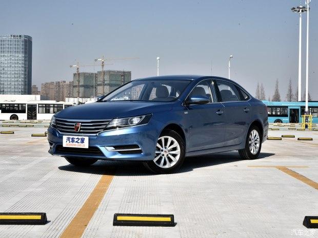 荣威i61.0t4月19日上市三缸125马力_汽车_腾讯网北京现代ix25变速器品牌图片