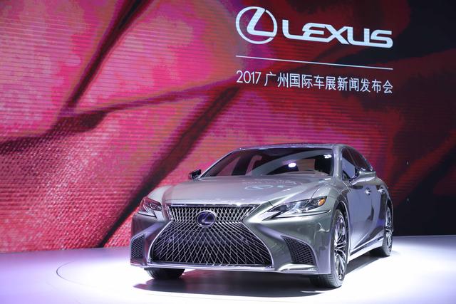 LEXUS雷克萨斯携全新LS、全新LC亮相2017广州车展