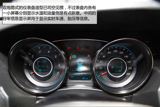 新车实拍北汽绅宝d50实拍时尚派家轿