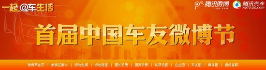团体人气排行榜_组合人气排行榜:时代少年团稳居第一,R1SE热度高,硬糖少女让人...(2)