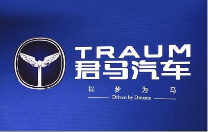 车圈:一汽要成为中国唯一的豪华品牌?那你很棒棒啊_汽车_腾讯网