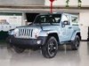 新车实拍：Jeep牧马人极地限量版