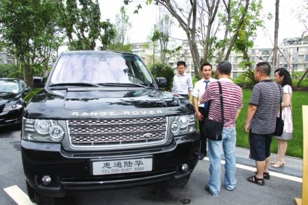成都：豪车品鉴 半天时间11富豪买走11豪车
