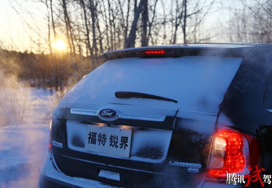 冰天雪地展英姿 腾讯汽车体验福特锐界