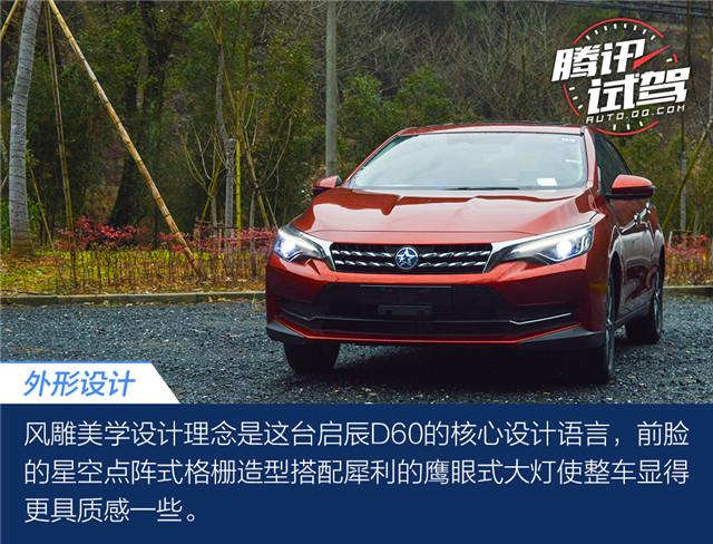 2019经济适用车型_2019款宝骏730震撼上市 经济适用车型