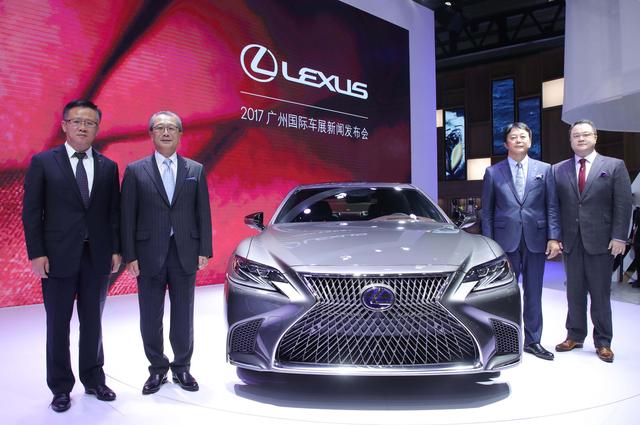 LEXUS雷克萨斯携全新LS、全新LC亮相2017广州车展