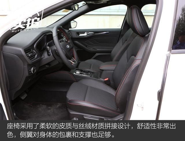 经典不老,重装再临 实拍全新福特福克斯