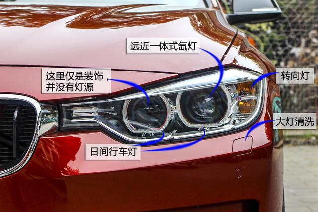 [新车实拍]宝马3系马年限量版实拍 更加个性