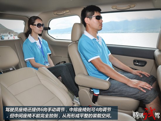 腾讯试驾五菱宏光s+向家用车进发