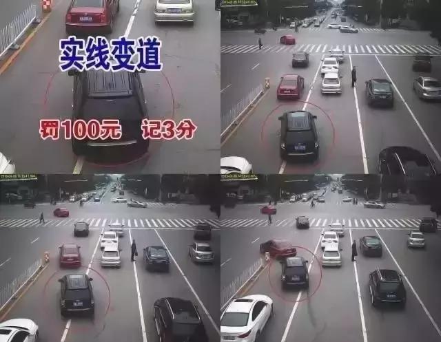 车主们千万注意了 11个冤枉的违章你还不了解吗