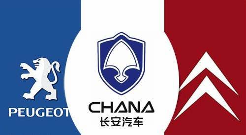 长安PSA明日巴黎正式签约 首款车来自PSA