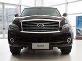 ӢQX80Ż20Ԫ