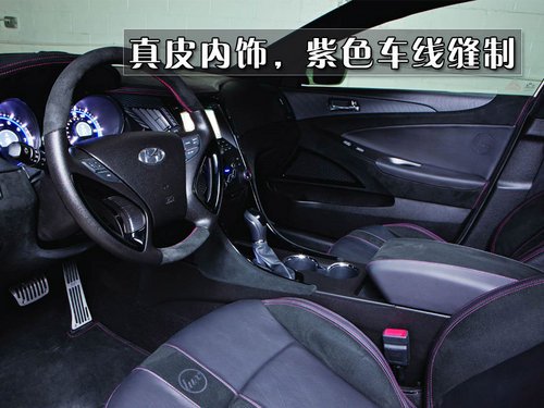 神秘深蓝色碳纤维车顶 索纳塔暴力改装版