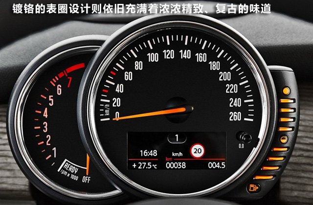 [新车解析]全新mini cooper图解 明年引入