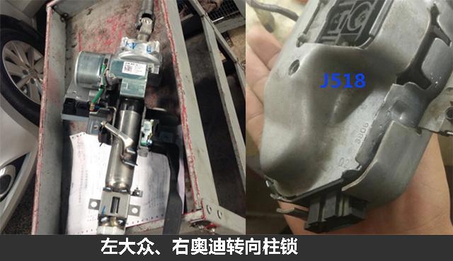 车上这个螺丝出厂时就断了 是为了安全吗?