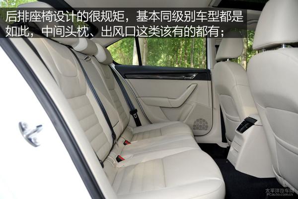 高性价比家轿 2017款明锐购车手册