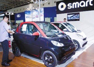 第18届北京汽车展销会开幕 十大品牌参展