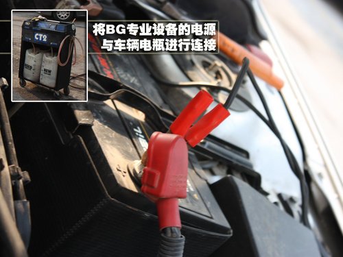冬季保养巧换冷却液 添加剂帮您解决难题