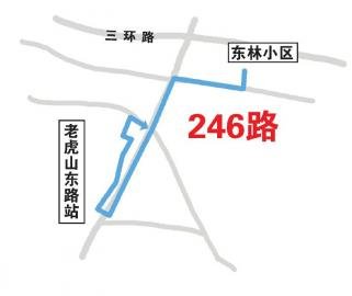 成都月底再开8条免费公交 覆盖二三环