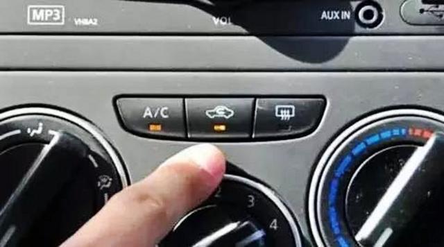 车载空调使用四大禁忌 全了解才算老司机