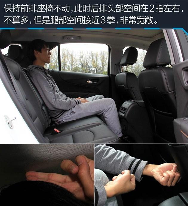 20万元高颜值合资SUV 奇骏/CR-V/探界者/CX-5