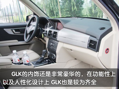 经典的传承 试驾奔驰GLK300SUV(多图)