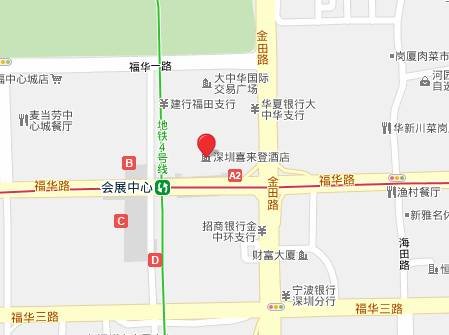 深圳喜来登酒店 地图示意图图片