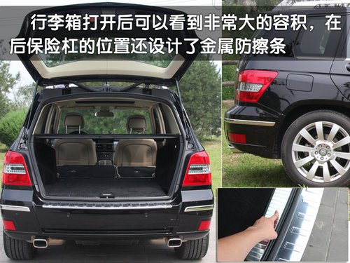 经典的传承 试驾奔驰GLK300SUV(多图)