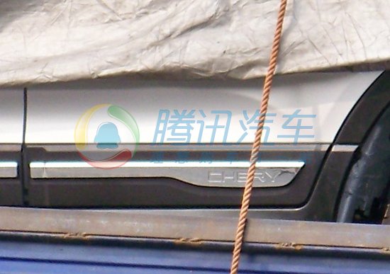 [新车谍报]奇瑞T21定妆照曝光 车展首发