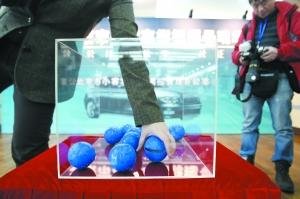 京1.76万购车指标1秒摇落 17个张伟中签