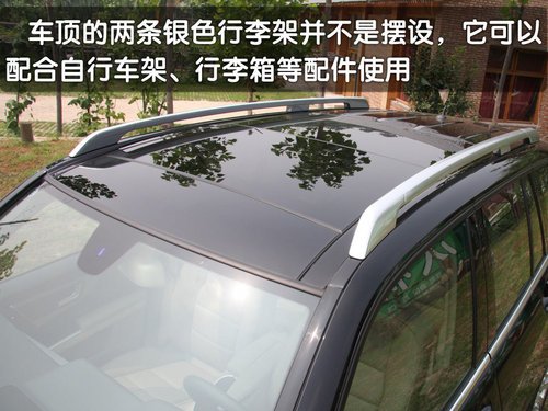 经典的传承 试驾奔驰GLK300SUV(多图)