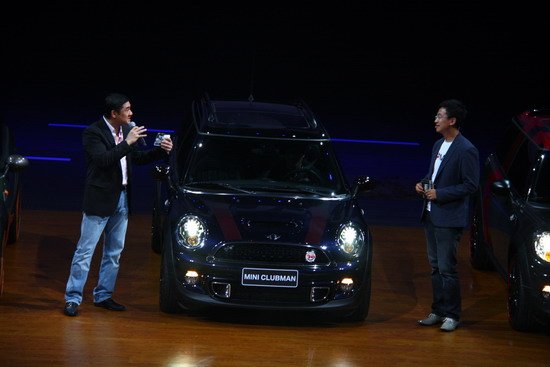 MINI CLUBMAN限量版上市 PACEMAN国内首发
