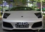 Night shot LP640 personalizētu numura zīme