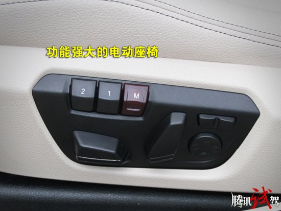 腾讯试驾运动型轿车宝马3系GT 物种进化论