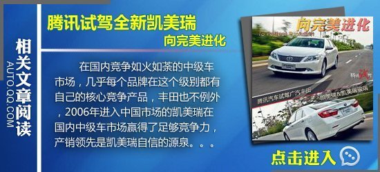 2013年1月热销中级车推荐 德系占据主导