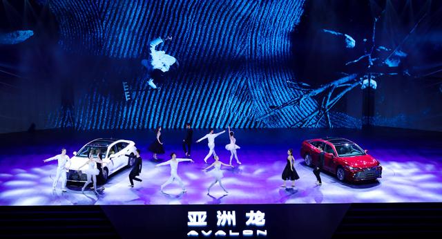 智美双极的亚洲龙AVALON,了解一下?