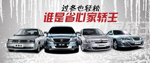 过冬也轻松保养容易