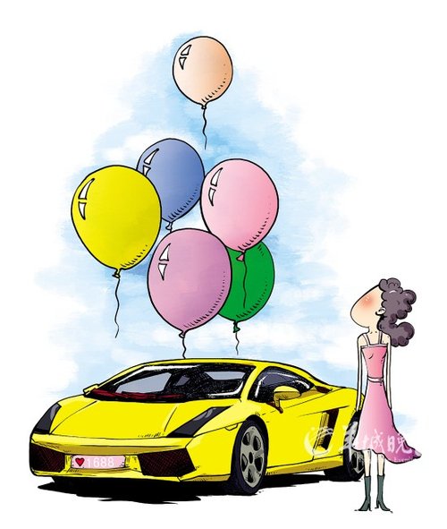 _ħ 2011Ї܇аlչŴ