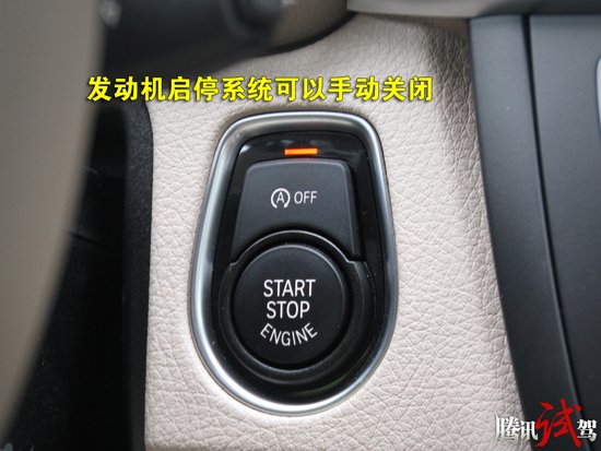 腾讯试驾运动型轿车宝马3系GT 物种进化论