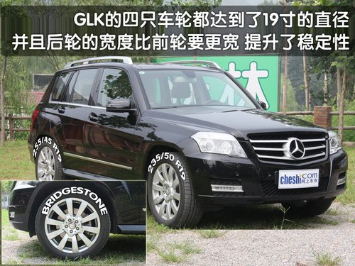 经典的传承 试驾奔驰GLK300SUV(多图)