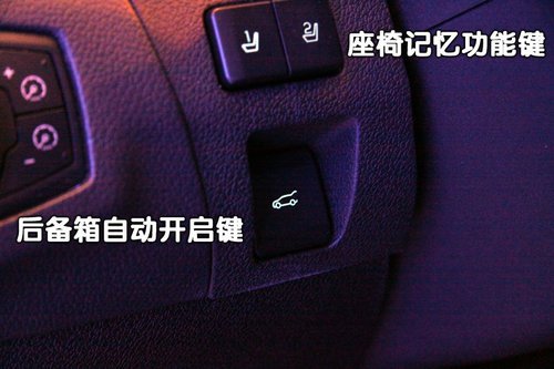 福特锐界2款车型差异一览 最早下半年上市