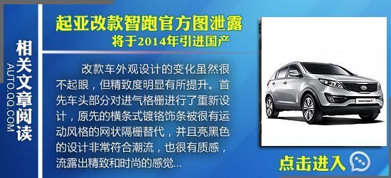 登录查看大图