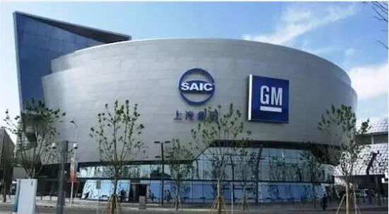 上汽将收购通用印度工厂 开拓印度市场
